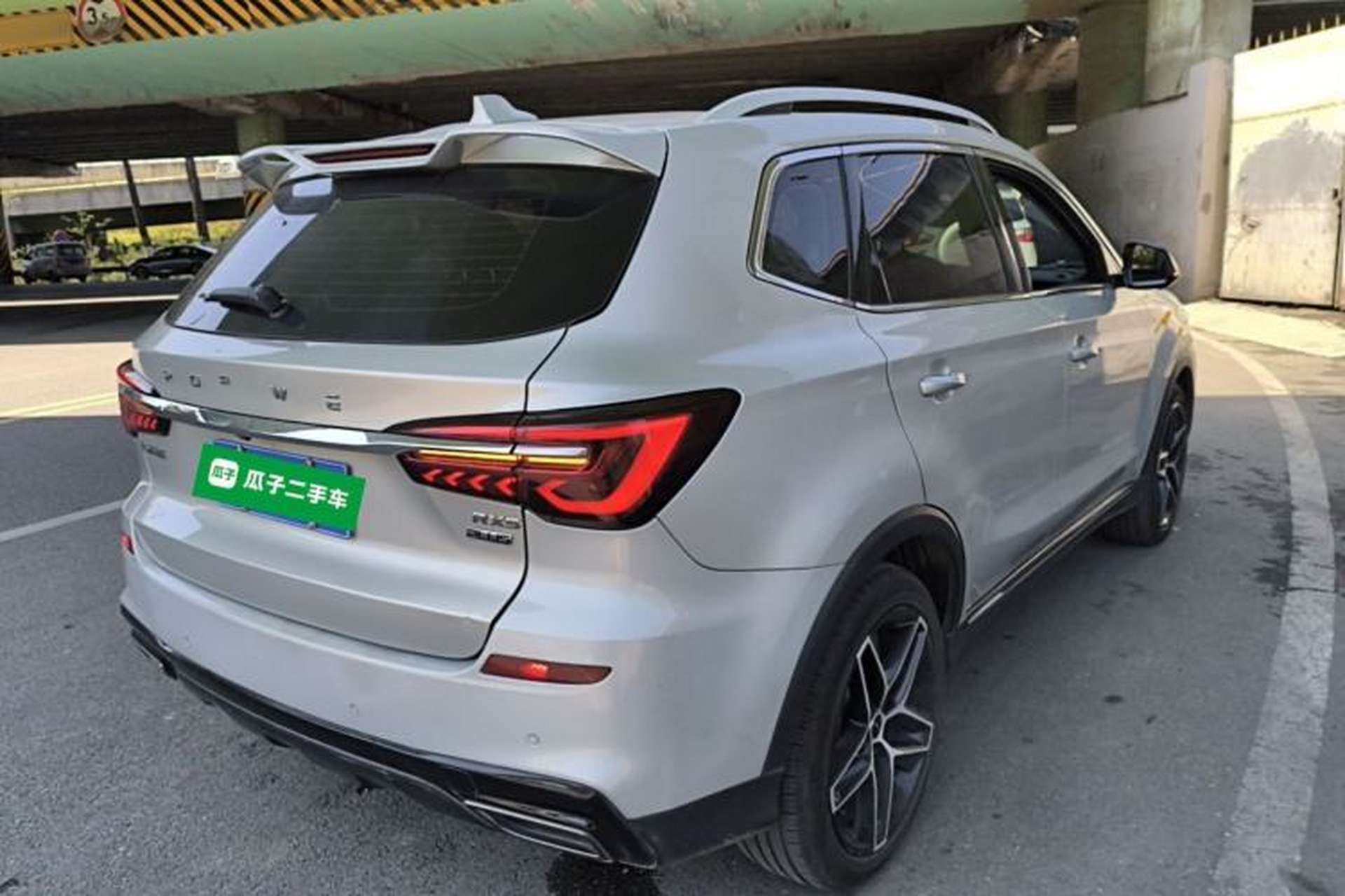 Used Roewe RX5 2021 PLUS 330TGI Automatic National Trend Intelligent Deluxe Edition Rear Right 45 Deg