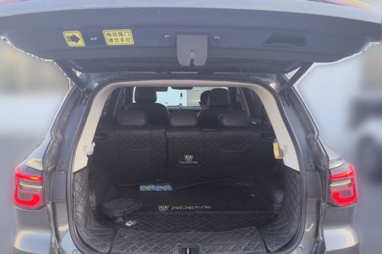 Used Roewe RX5 2021 PLUS 330TGI Automatic National Trend Intelligent Deluxe Edition Trunk