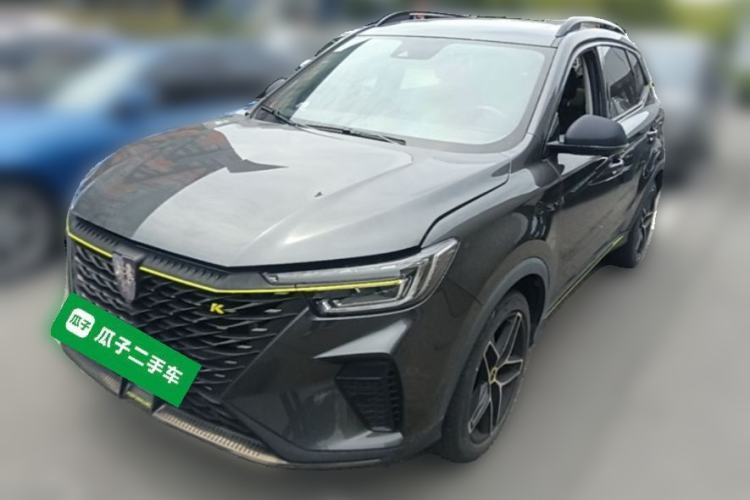 Used Roewe RX5 2021 PLUS 330TGI Automatic National Trend Intelligent Deluxe Edition Guazi used car, China used car export, Used car for sale, Used  cars, Cheapest cars for sale