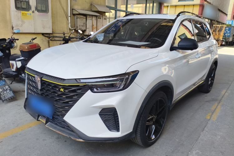 Used Roewe RX5 2021 PLUS 330TGI Automatic National Trend Intelligent Deluxe Edition Guazi used car, China used car export, Used car for sale, Used  cars, Cheapest cars for sale