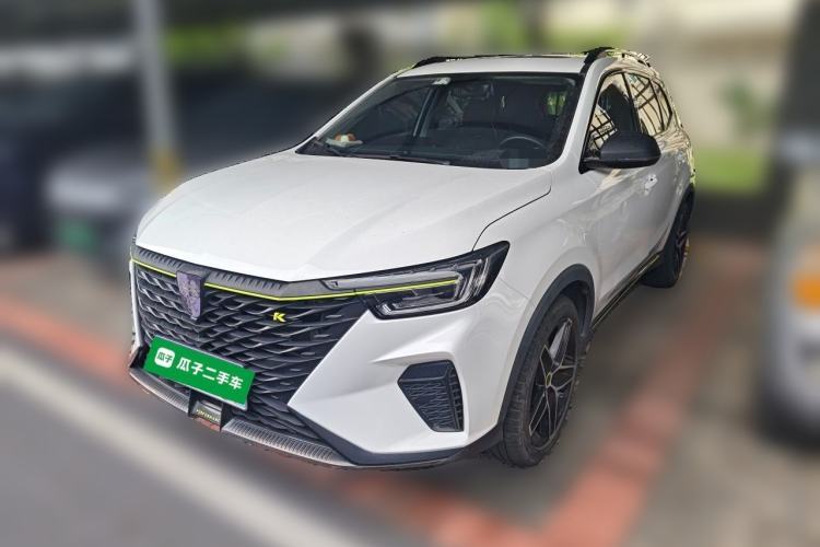 Used Roewe RX5 2021 PLUS 330TGI Automatic National Style Smart Enjoyment Edition Guazi used car, China used car export, Used car for sale, Used  cars, Cheapest cars for sale
