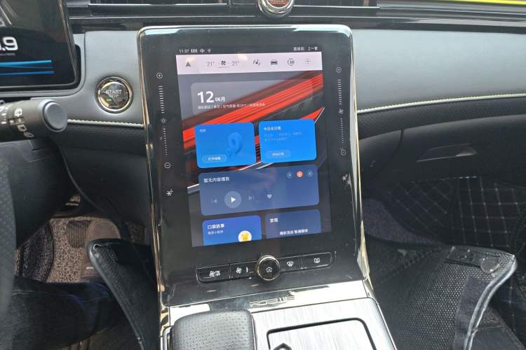Used Roewe RX5 2021 PLUS 330TGI Automatic National Trend Intelligent Deluxe Edition Audio And AC Panel