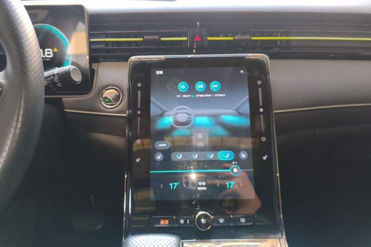 Used Roewe RX5 2021 PLUS 330TGI Automatic National Trend Intelligent Deluxe Edition Audio And AC Panel