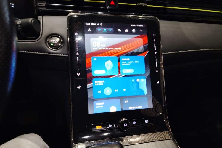 Used Roewe RX5 2021 PLUS 330TGI Automatic National Trend Intelligent Deluxe Edition Audio And AC Panel