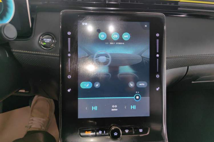 Used Roewe RX5 2021 PLUS 330TGI Automatic National Trend Intelligent Deluxe Edition Audio And AC Panel