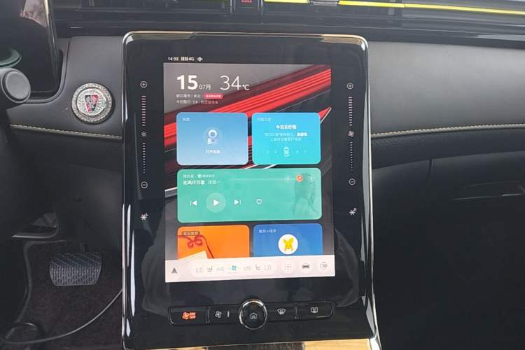 Used Roewe RX5 2021 PLUS 330TGI Automatic National Trend Intelligent Deluxe Edition Audio And AC Panel