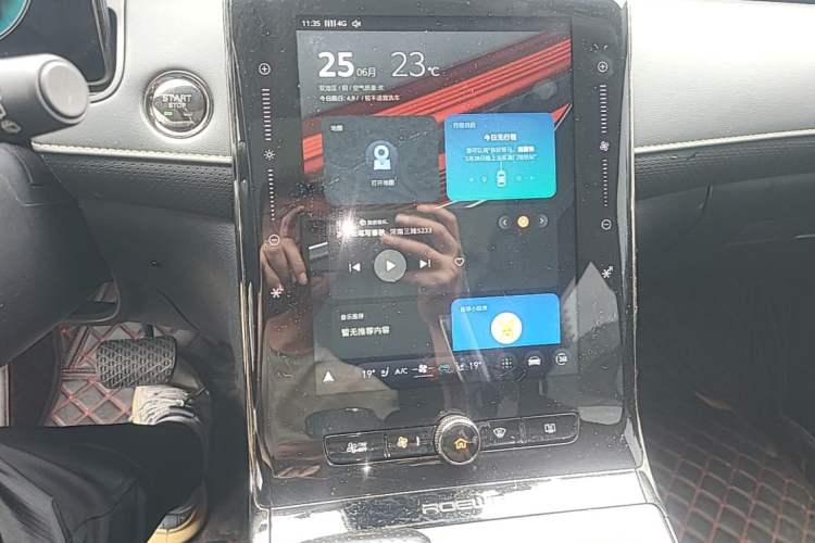 Used Roewe RX5 2021 PLUS 330TGI Automatic National Style Smart Enjoyment Edition Audio And AC Panel