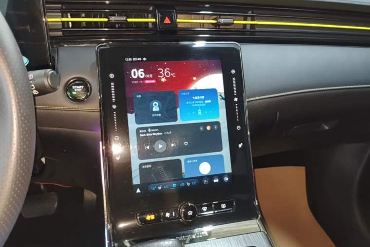 Used Roewe RX5 2021 PLUS 330TGI Automatic National Trend Intelligent Deluxe Edition Audio And AC Panel