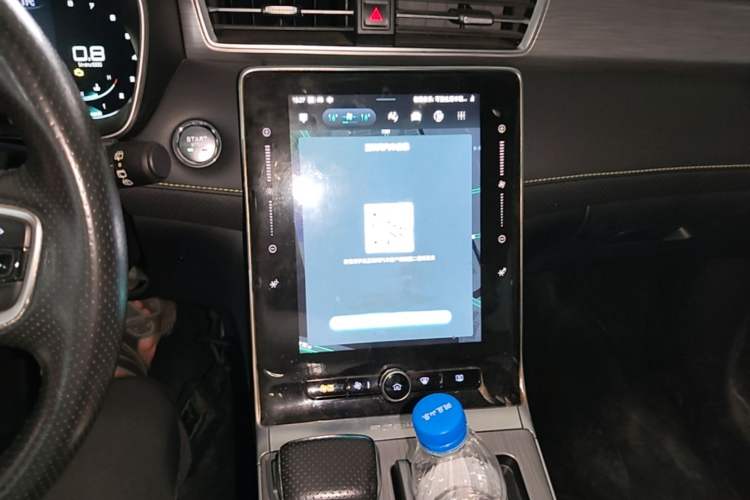Used Roewe RX5 2021 PLUS 300TGI Automatic Ali National Trend Flagship Ronglin Edition Audio And AC Panel