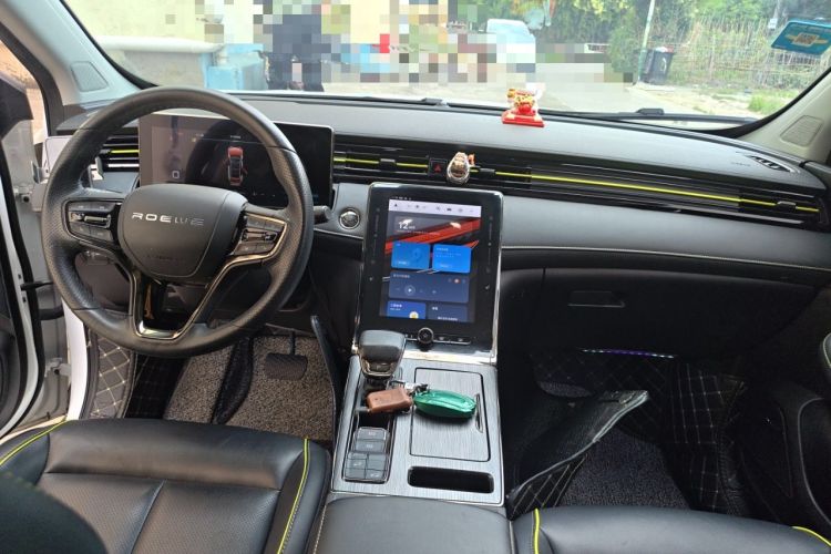 Used Roewe RX5 2021 PLUS 330TGI Automatic National Trend Intelligent Deluxe Edition Center Console