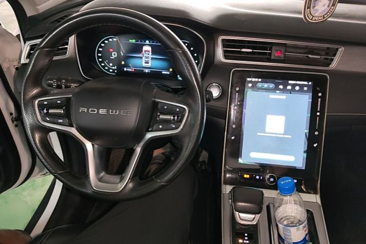 Used Roewe RX5 2021 PLUS 300TGI Automatic Ali National Trend Flagship Ronglin Edition Center Console