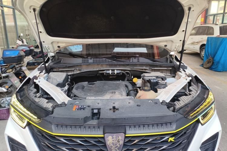 Used Roewe RX5 2021 PLUS 330TGI Automatic National Trend Intelligent Deluxe Edition Engine Bay