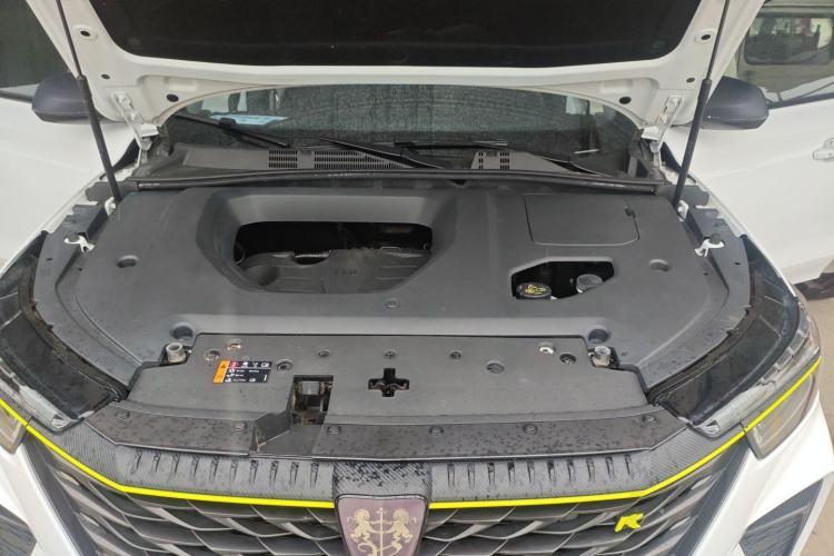 Used Roewe RX5 2021 PLUS 330TGI Automatic National Style Smart Enjoyment Edition Engine Bay