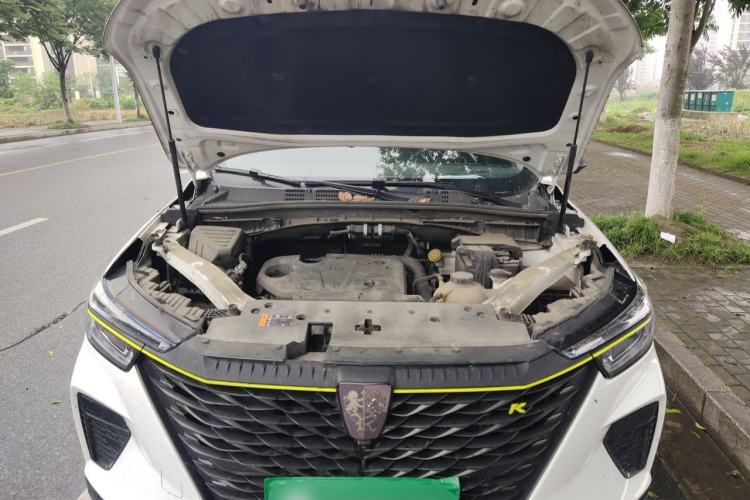 Used Roewe RX5 2021 PLUS 330TGI Automatic National Trend Intelligent Deluxe Edition Engine Bay