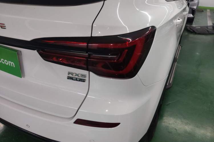 Used Roewe RX5 2021 PLUS 300TGI Automatic Ali National Trend Flagship Ronglin Edition Exterior 3