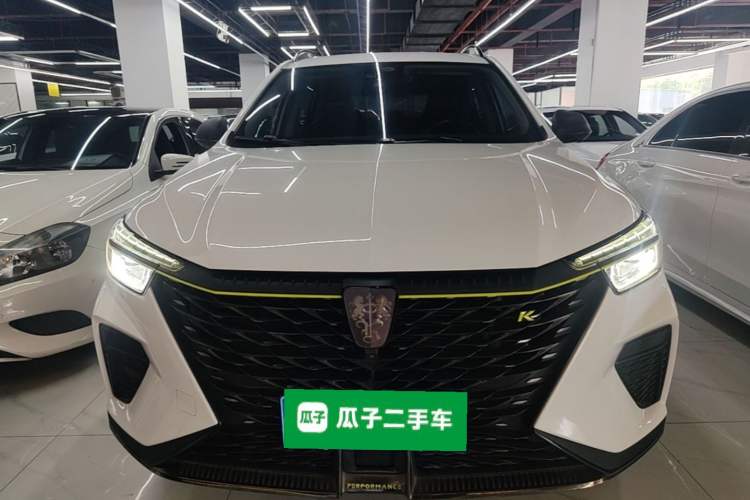 Used Roewe RX5 2021 PLUS 330TGI Automatic National Trend Intelligent Deluxe Edition Front