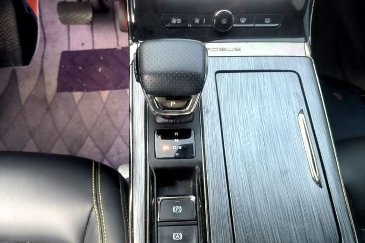 Used Roewe RX5 2021 PLUS 330TGI Automatic National Style Smart Enjoyment Edition Gear Lever