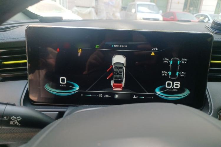 Used Roewe RX5 2021 PLUS 330TGI Automatic National Trend Intelligent Deluxe Edition Instrument Cluster