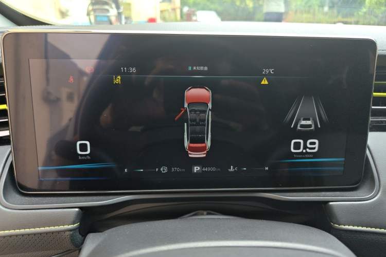 Used Roewe RX5 2021 PLUS 330TGI Automatic National Trend Intelligent Deluxe Edition Instrument Cluster