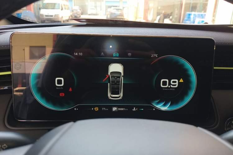 Used Roewe RX5 2021 PLUS 330TGI Automatic National Trend Intelligent Deluxe Edition Instrument Cluster