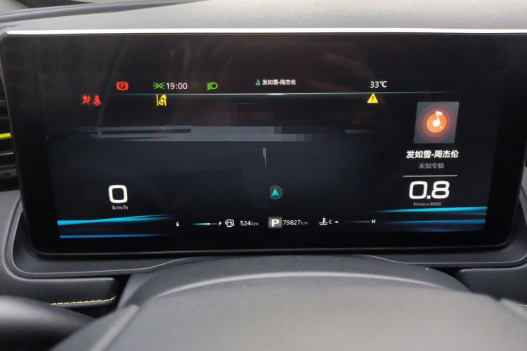 Used Roewe RX5 2021 PLUS 330TGI Automatic National Trend Intelligent Deluxe Edition Instrument Cluster