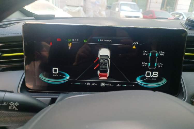 Used Roewe RX5 2021 PLUS 330TGI Automatic National Trend Intelligent Deluxe Edition Instrument Cluster