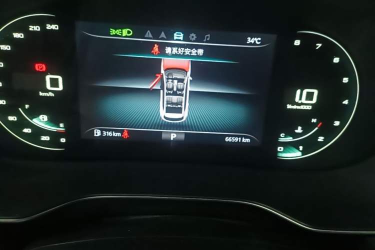 Used Roewe RX5 2021 PLUS 300TGI Automatic Ali National Trend Flagship Ronglin Edition Instrument Cluster