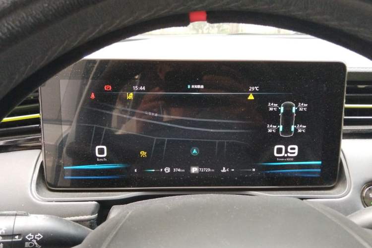 Used Roewe RX5 2021 PLUS 330TGI Automatic National Trend Intelligent Deluxe Edition Instrument Cluster