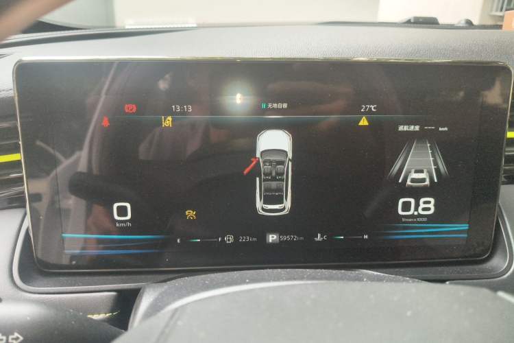 Used Roewe RX5 2021 PLUS 330TGI Automatic National Trend Intelligent Deluxe Edition Instrument Cluster
