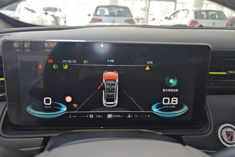 Used Roewe RX5 2021 PLUS 330TGI Automatic National Trend Intelligent Deluxe Edition Instrument Cluster