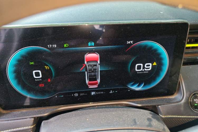 Used Roewe RX5 2021 PLUS 330TGI Automatic National Style Smart Enjoyment Edition Instrument Cluster