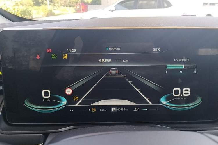 Used Roewe RX5 2021 PLUS 330TGI Automatic National Trend Intelligent Deluxe Edition Instrument Cluster