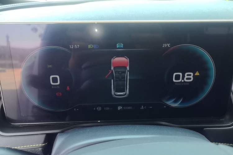Used Roewe RX5 2021 PLUS 330TGI Automatic National Style Smart Enjoyment Edition Instrument Cluster