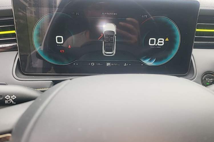 Used Roewe RX5 2021 PLUS 330TGI Automatic National Style Smart Enjoyment Edition Instrument Cluster