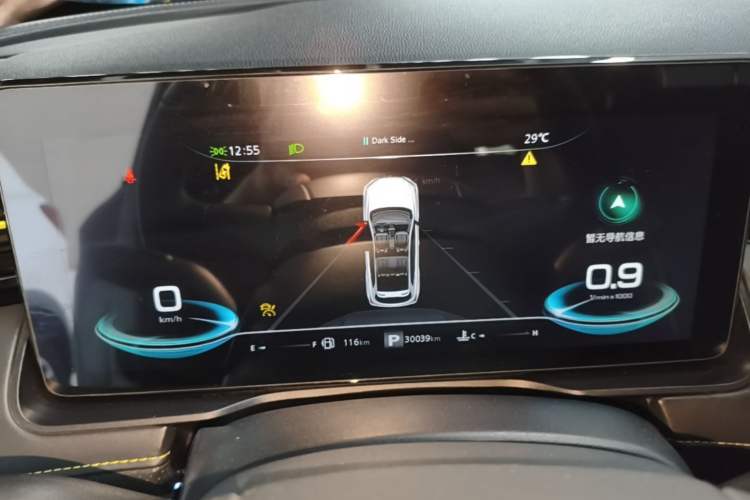 Used Roewe RX5 2021 PLUS 330TGI Automatic National Trend Intelligent Deluxe Edition Instrument Cluster