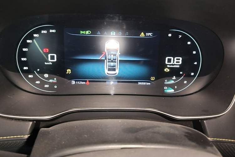 Used Roewe RX5 2021 PLUS 300TGI Automatic Ali National Trend Flagship Ronglin Edition Instrument Cluster