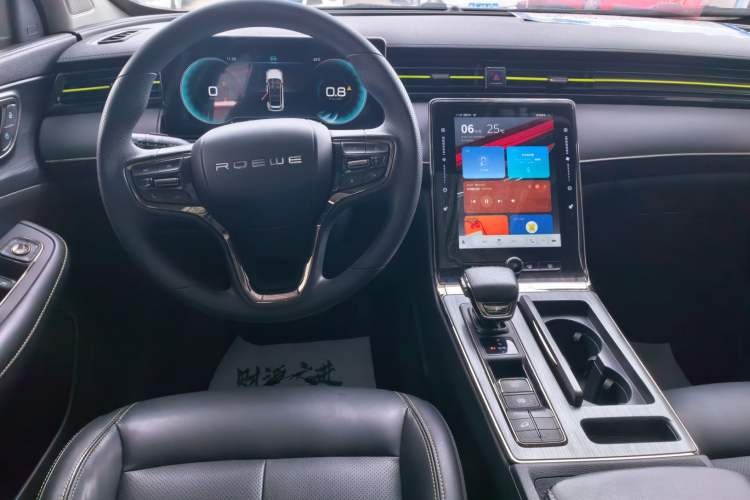 Used Roewe RX5 2021 PLUS 330TGI Automatic National Style Smart Enjoyment Edition Interior 7