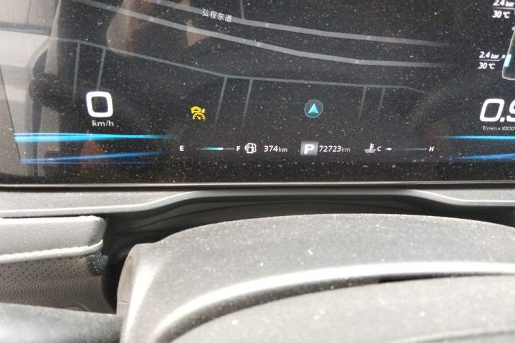 Used Roewe RX5 2021 PLUS 330TGI Automatic National Trend Intelligent Deluxe Edition Odometer Close Up