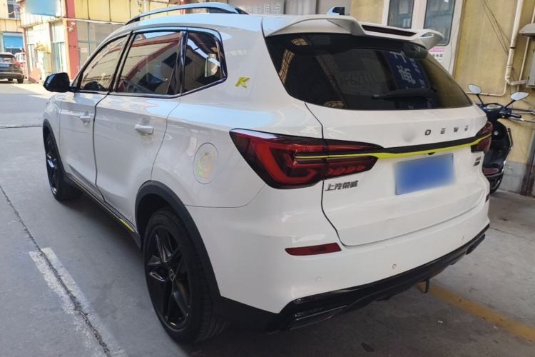 Used Roewe RX5 2021 PLUS 330TGI Automatic National Trend Intelligent Deluxe Edition Rear Left 45 Deg