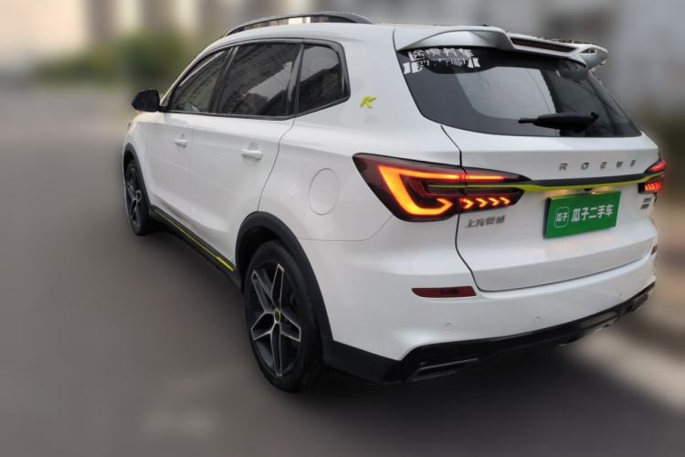 Used Roewe RX5 2021 PLUS 330TGI Automatic National Trend Intelligent Deluxe Edition Rear Left 45 Deg