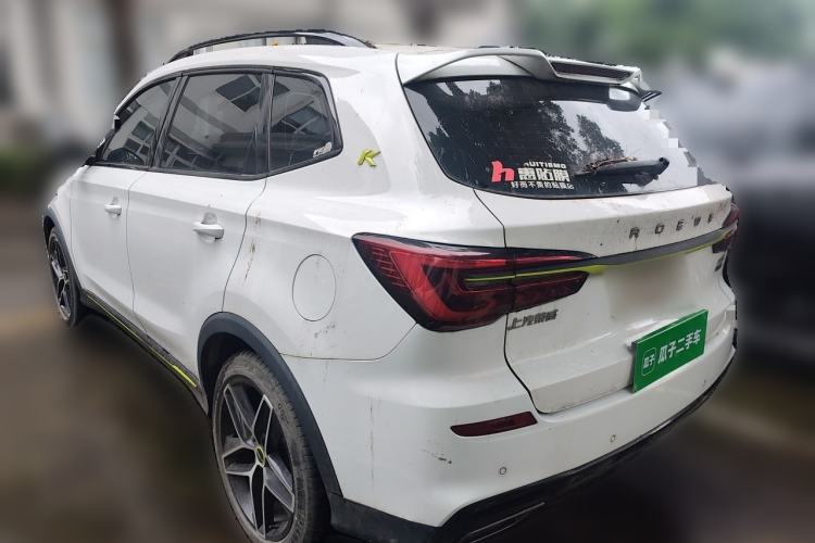 Used Roewe RX5 2021 PLUS 330TGI Automatic National Style Smart Enjoyment Edition Rear Left 45 Deg