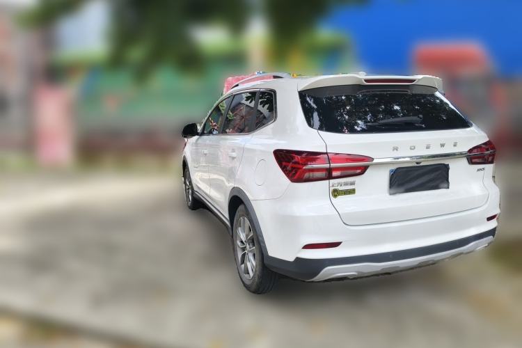 Used Roewe RX5 2021 PLUS 330TGI Automatic National Style Smart Enjoyment Edition Rear Left 45 Deg