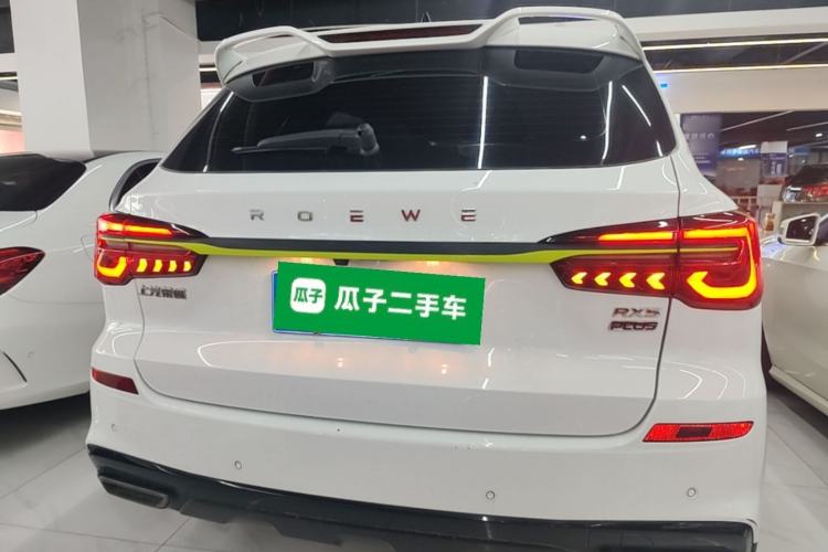 Used Roewe RX5 2021 PLUS 330TGI Automatic National Trend Intelligent Deluxe Edition Rear