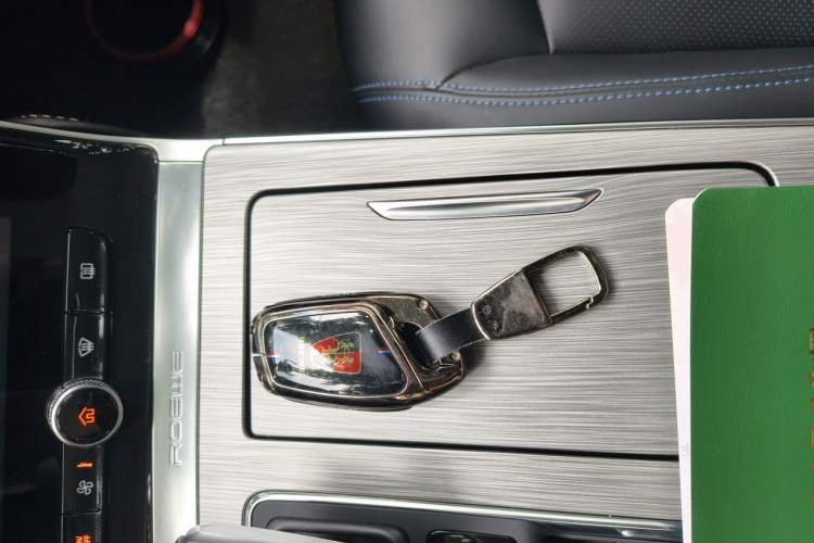 Used Roewe RX5 2021 PLUS 330TGI Automatic National Style Smart Enjoyment Edition Vehicle Key