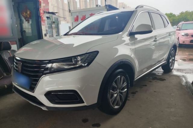 Ojetý Roewe RX5 2022 330TGI Automatic National Style Edition