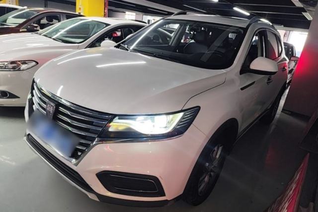 Roewe RX5 2022 330TGI Automatic National Style Edition usado