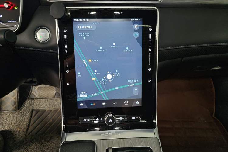 Used Roewe RX5 2022 330TGI Automatic National Style Edition Audio And AC Panel