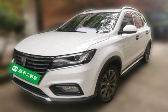 Used Roewe RX5 2022 330TGI Automatic National Style Edition