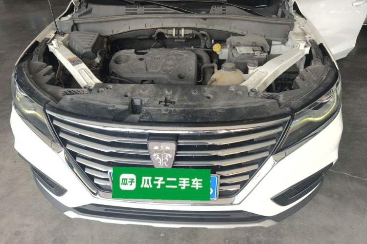 Used Roewe RX5 2022 330TGI Automatic National Style Edition Engine Bay