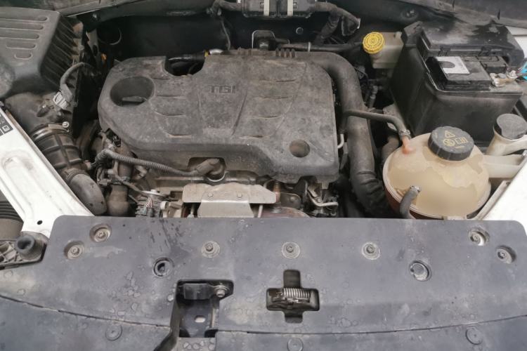 Used Roewe RX5 2022 330TGI Automatic National Style Edition Engine Bay
